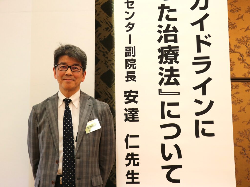 前県立心臓血管センター副院長・安達医師