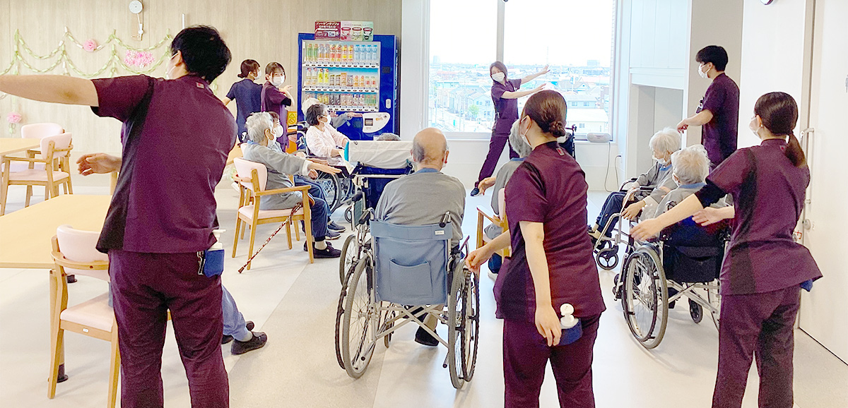 Point of Care